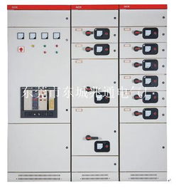 成套GCK配电柜的高清实拍图鉴 东莞市东城兆通电气厂出品